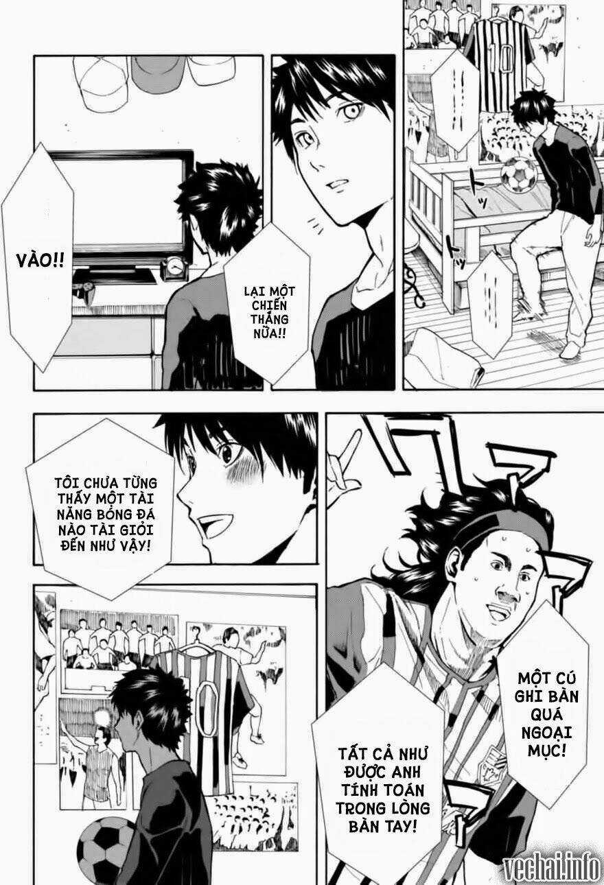 Jinrou Game Chapter 6 trang 15