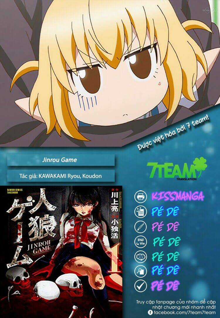 Jinrou Game Chapter 6 trang 2