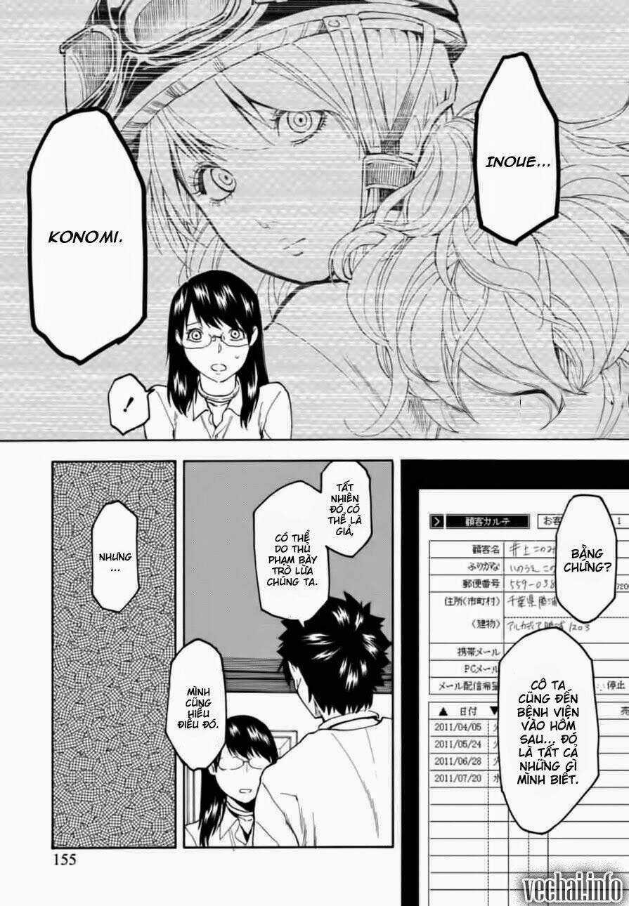 Jinrou Game Chapter 6 trang 22