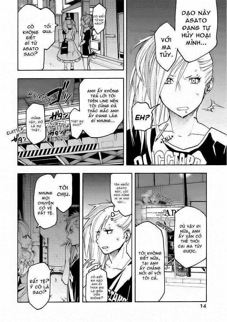 Jinrou Game Chapter 7 trang 12