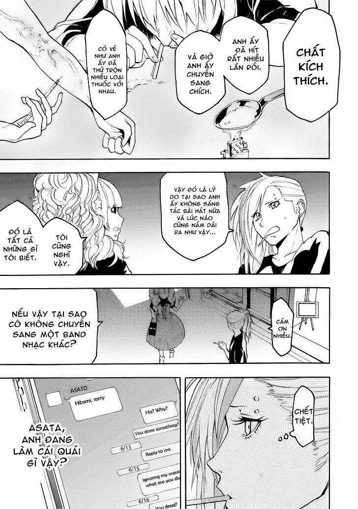 Jinrou Game Chapter 7 trang 13