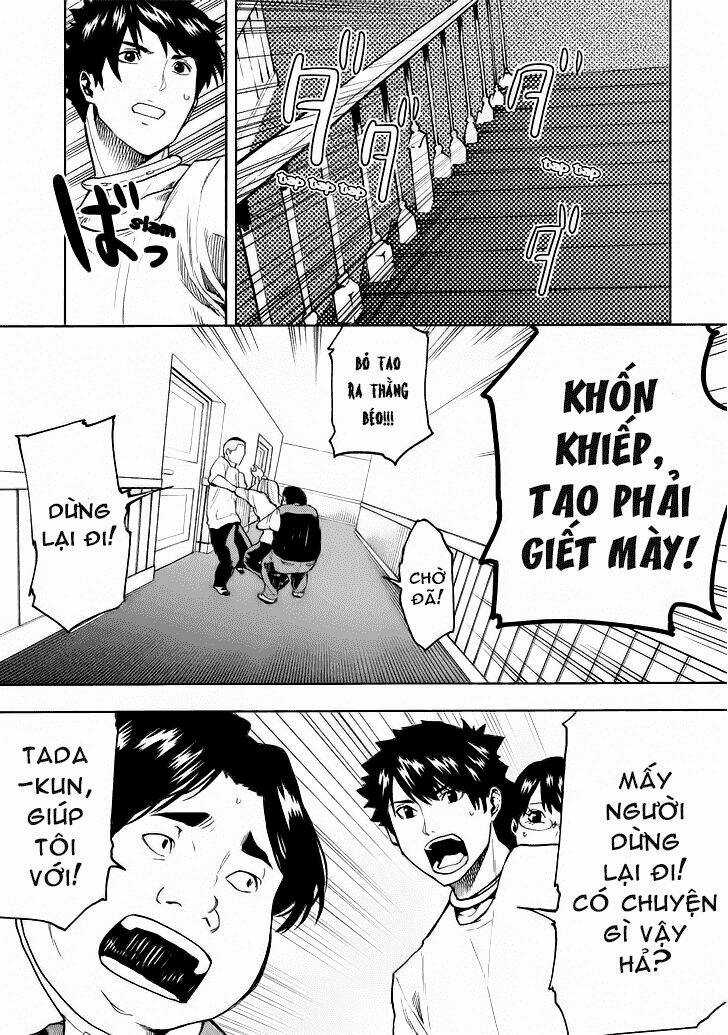 Jinrou Game Chapter 7 trang 5
