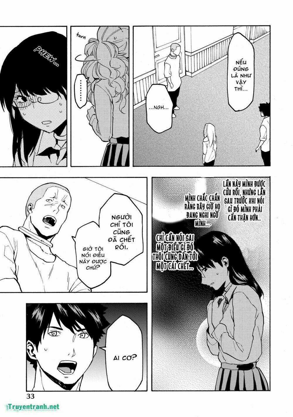 Jinrou Game Chapter 8 trang 5