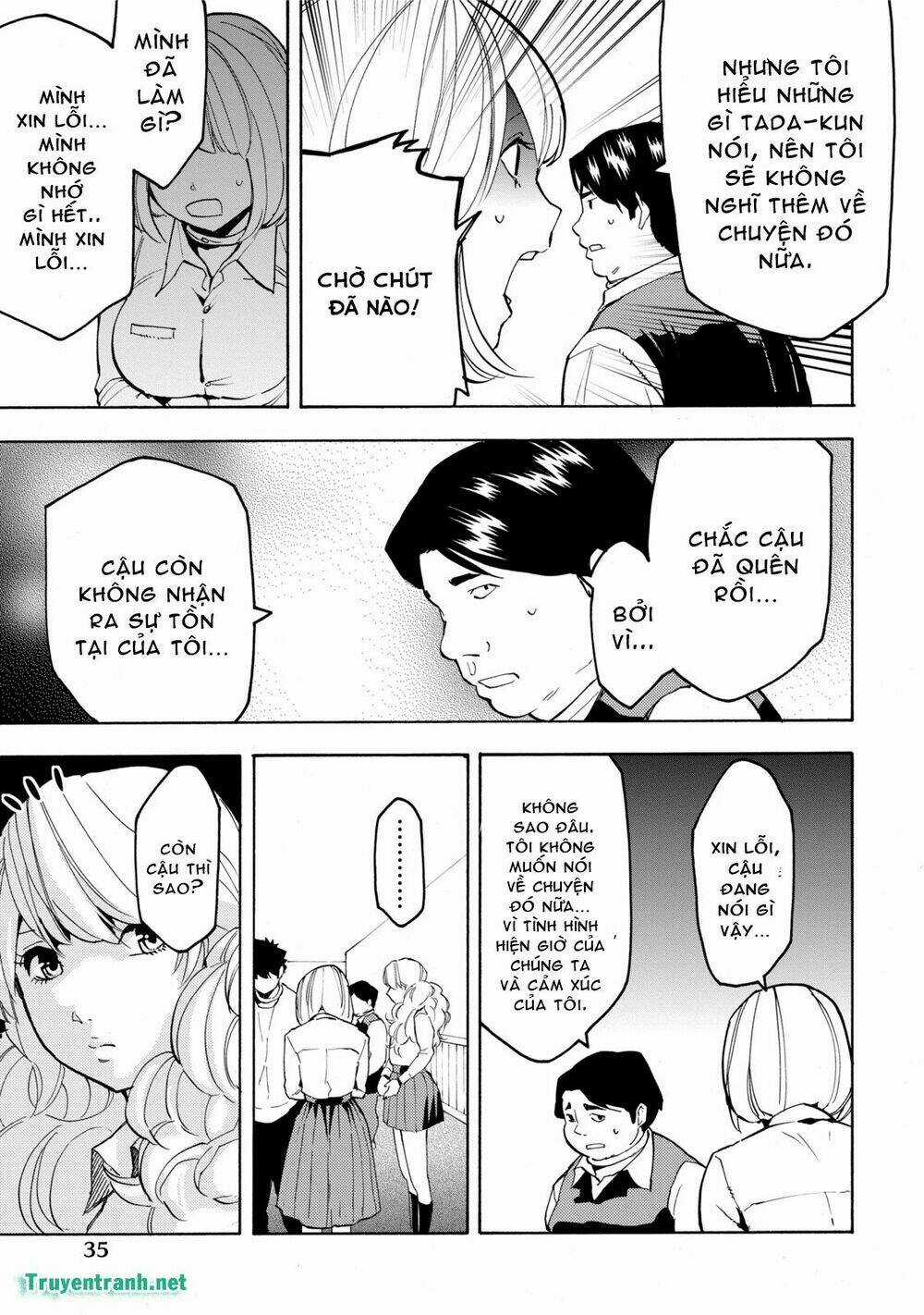 Jinrou Game Chapter 8 trang 7