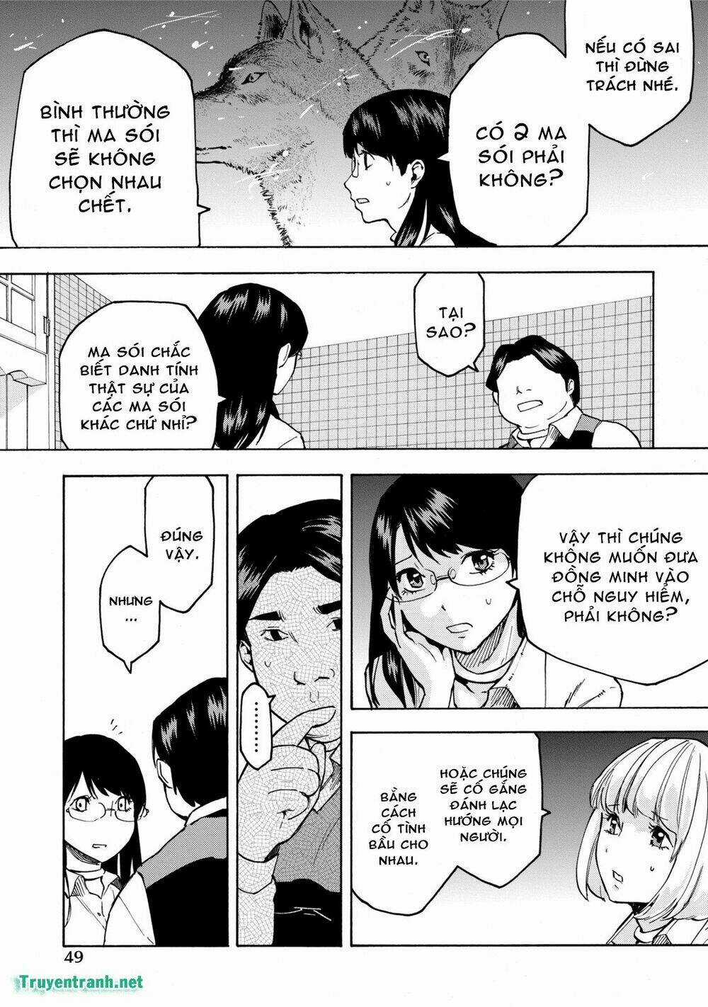 Jinrou Game Chapter 9 trang 10