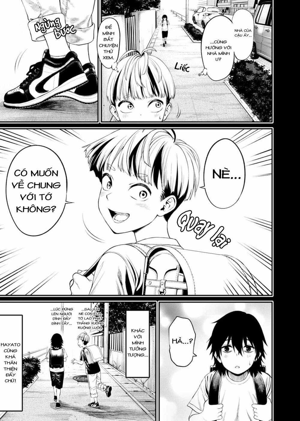 Jinrui Shoku Chapter 1 trang 17