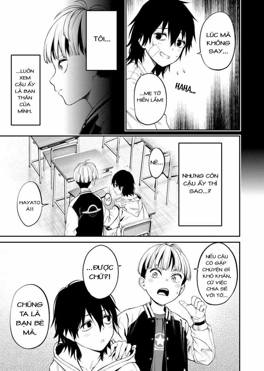 Jinrui Shoku Chapter 1 trang 19