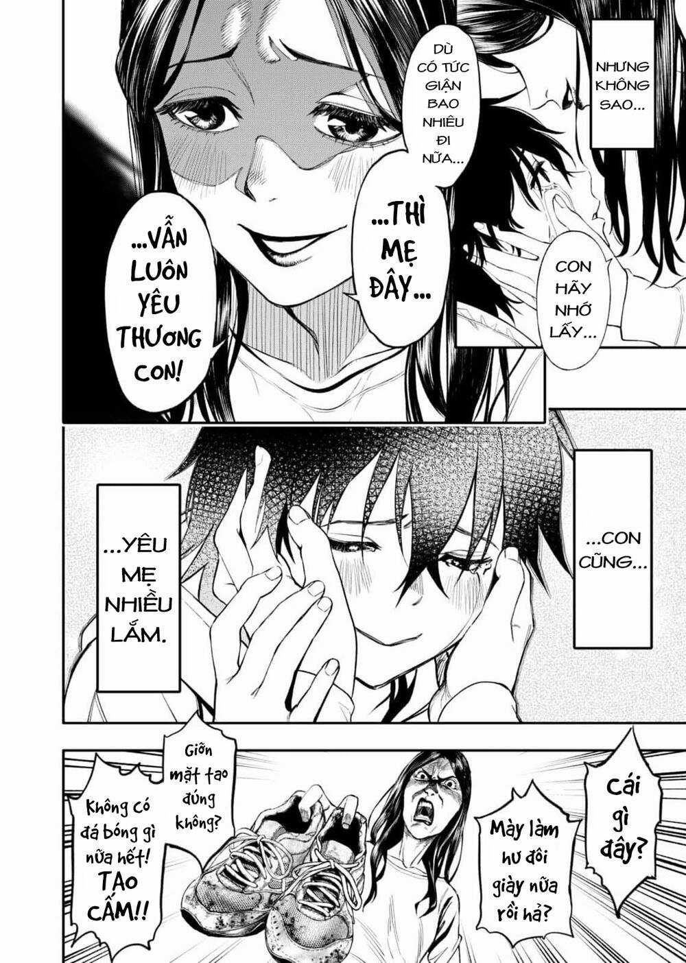 Jinrui Shoku Chapter 1 trang 26