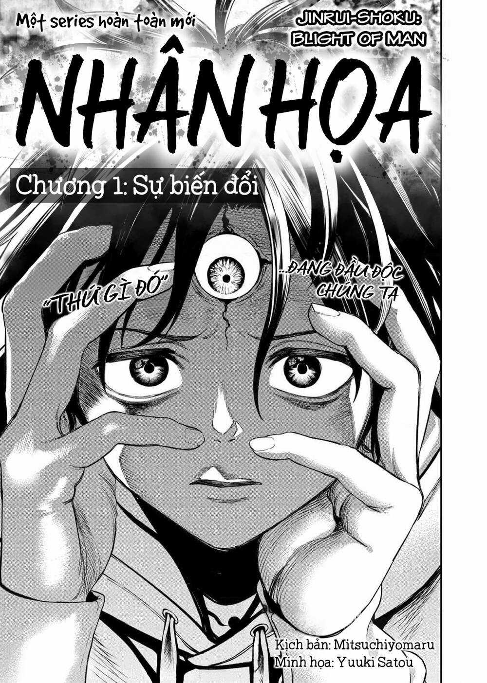 Jinrui Shoku Chapter 1 trang 3