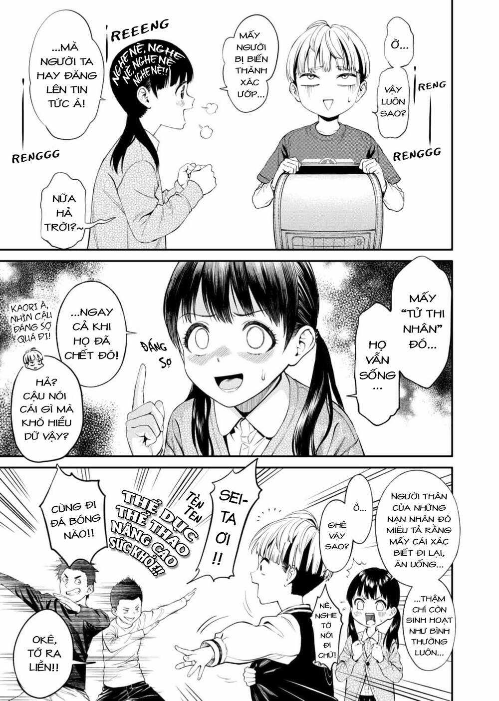 Jinrui Shoku Chapter 1 trang 31