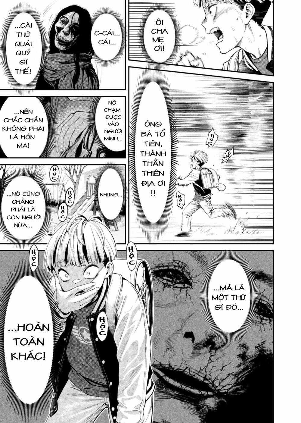 Jinrui Shoku Chapter 1 trang 43