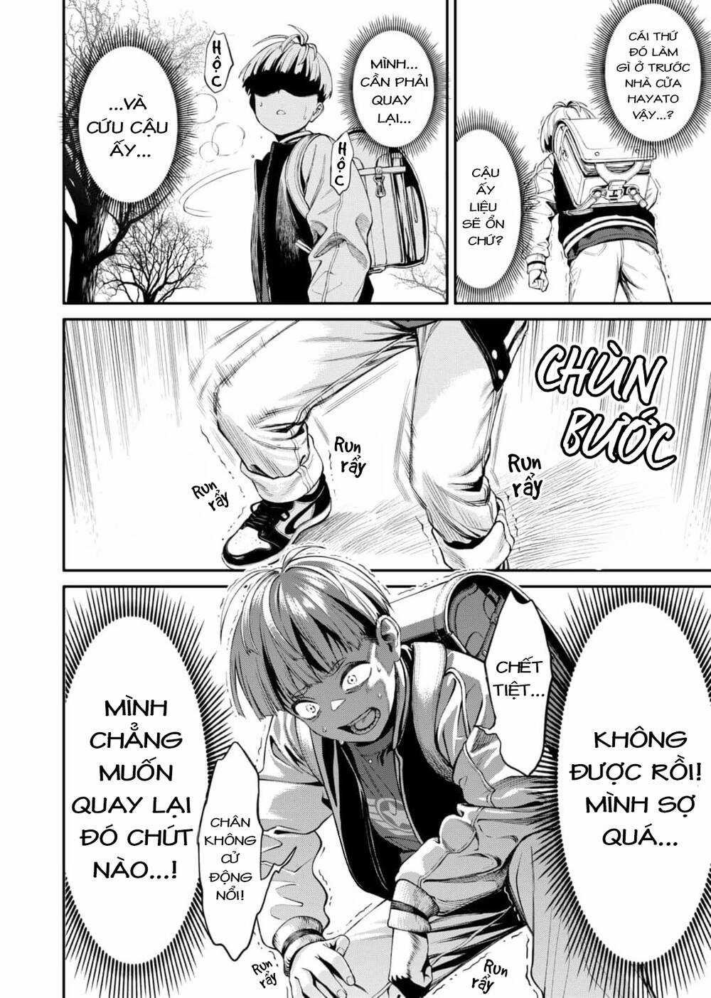 Jinrui Shoku Chapter 1 trang 44