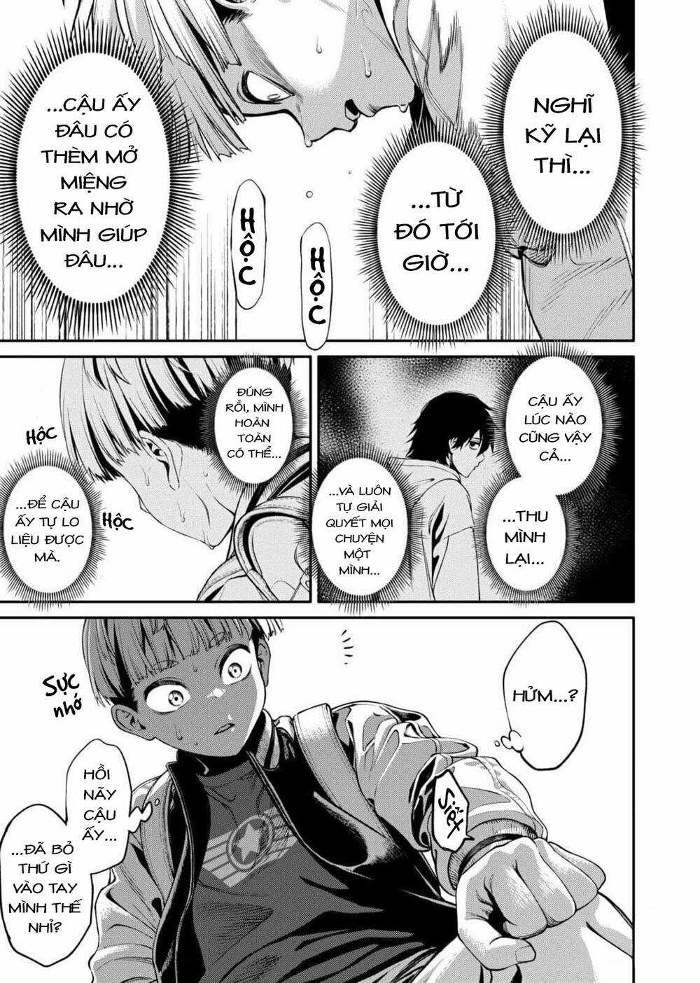 Jinrui Shoku Chapter 1 trang 45