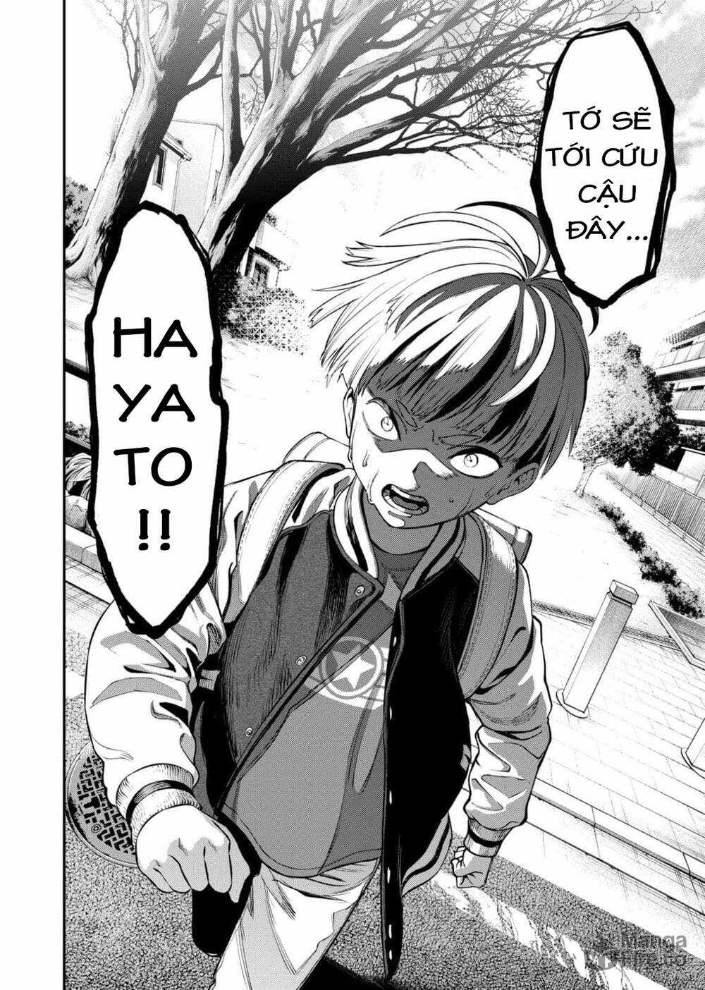 Jinrui Shoku Chapter 1 trang 48