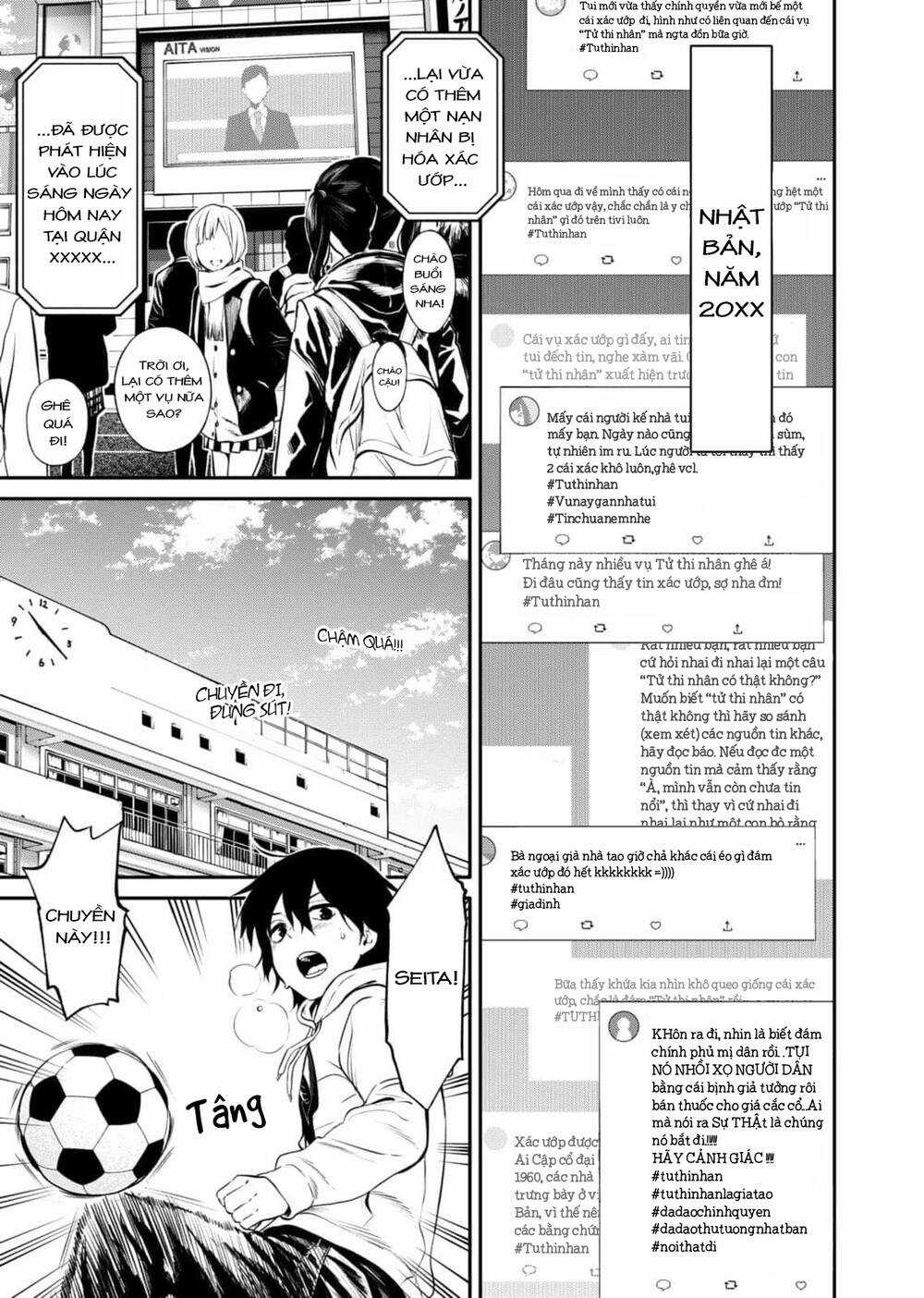 Jinrui Shoku Chapter 1 trang 5