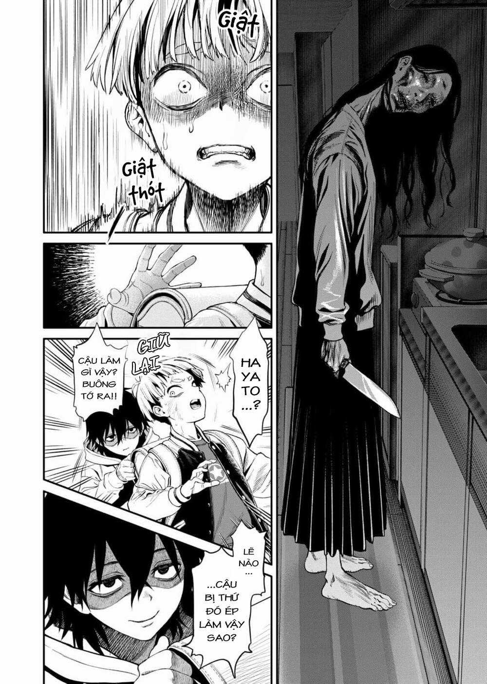 Jinrui Shoku Chapter 1 trang 52