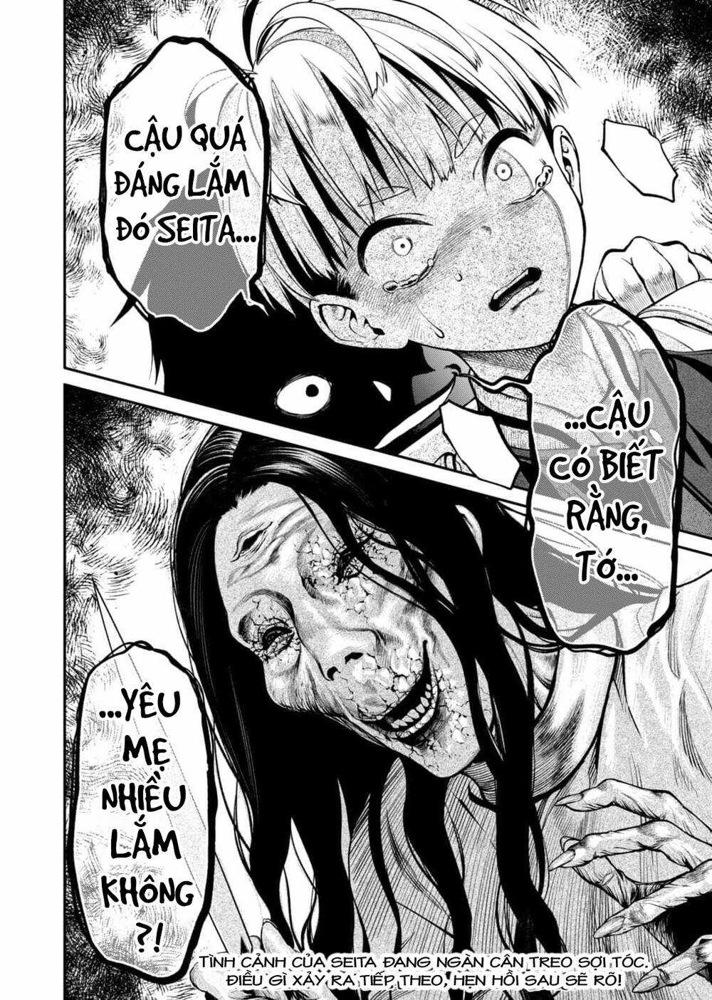 Jinrui Shoku Chapter 1 trang 54