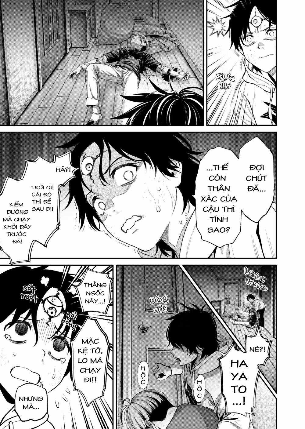 Jinrui Shoku Chapter 2 trang 32