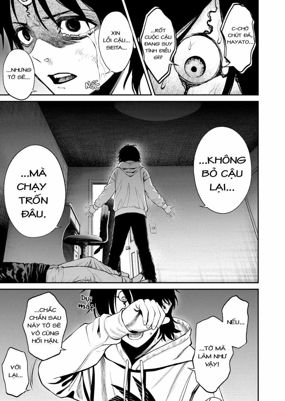 Jinrui Shoku Chapter 2 trang 34