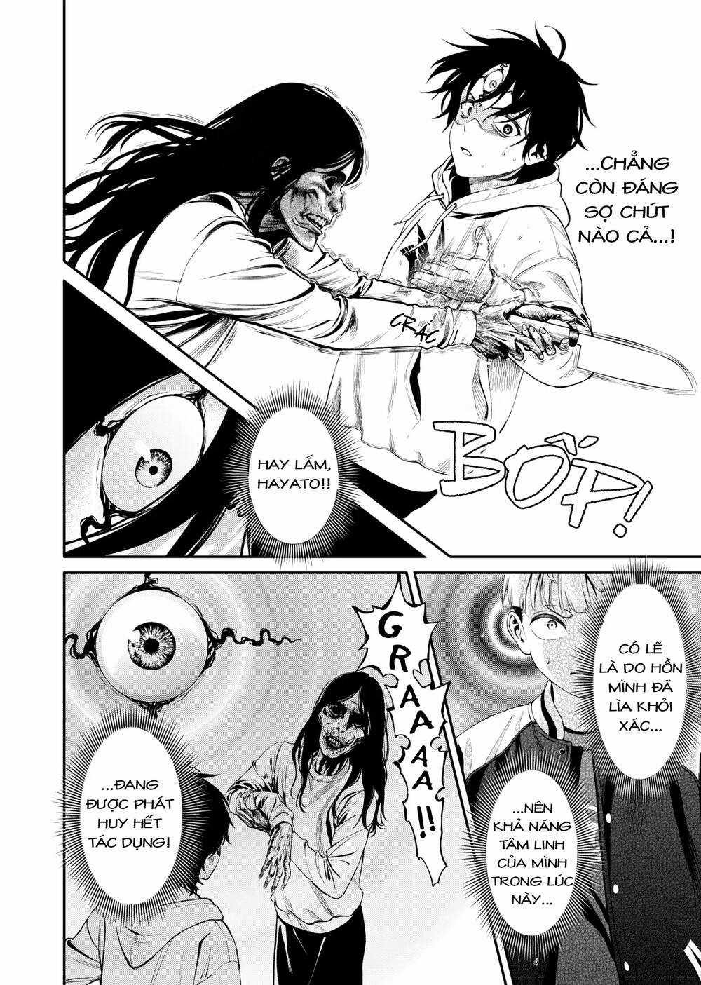 Jinrui Shoku Chapter 2 trang 39