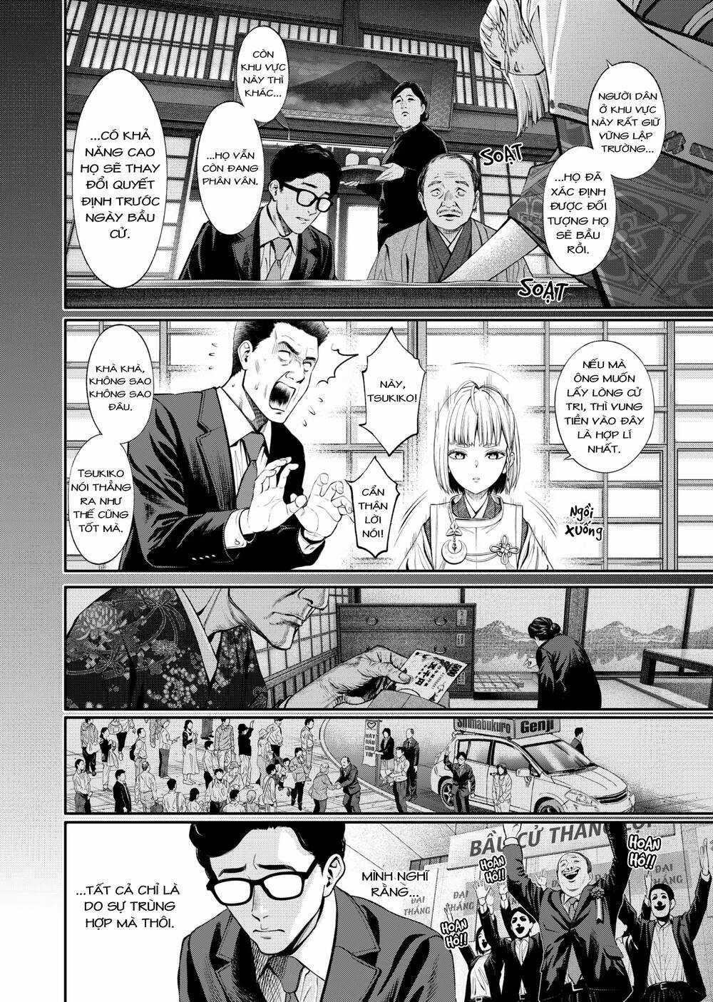 Jinrui Shoku Chapter 3 trang 26