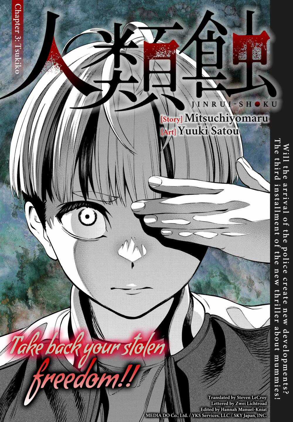 Jinrui Shoku Chapter 3 trang 5