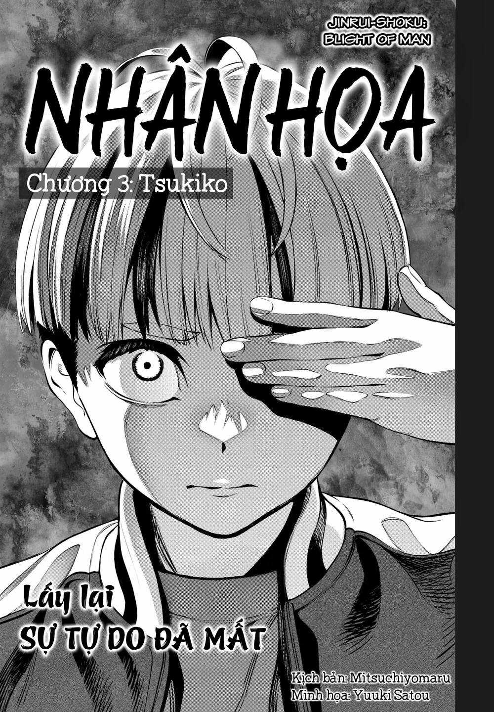 Jinrui Shoku Chapter 3 trang 6