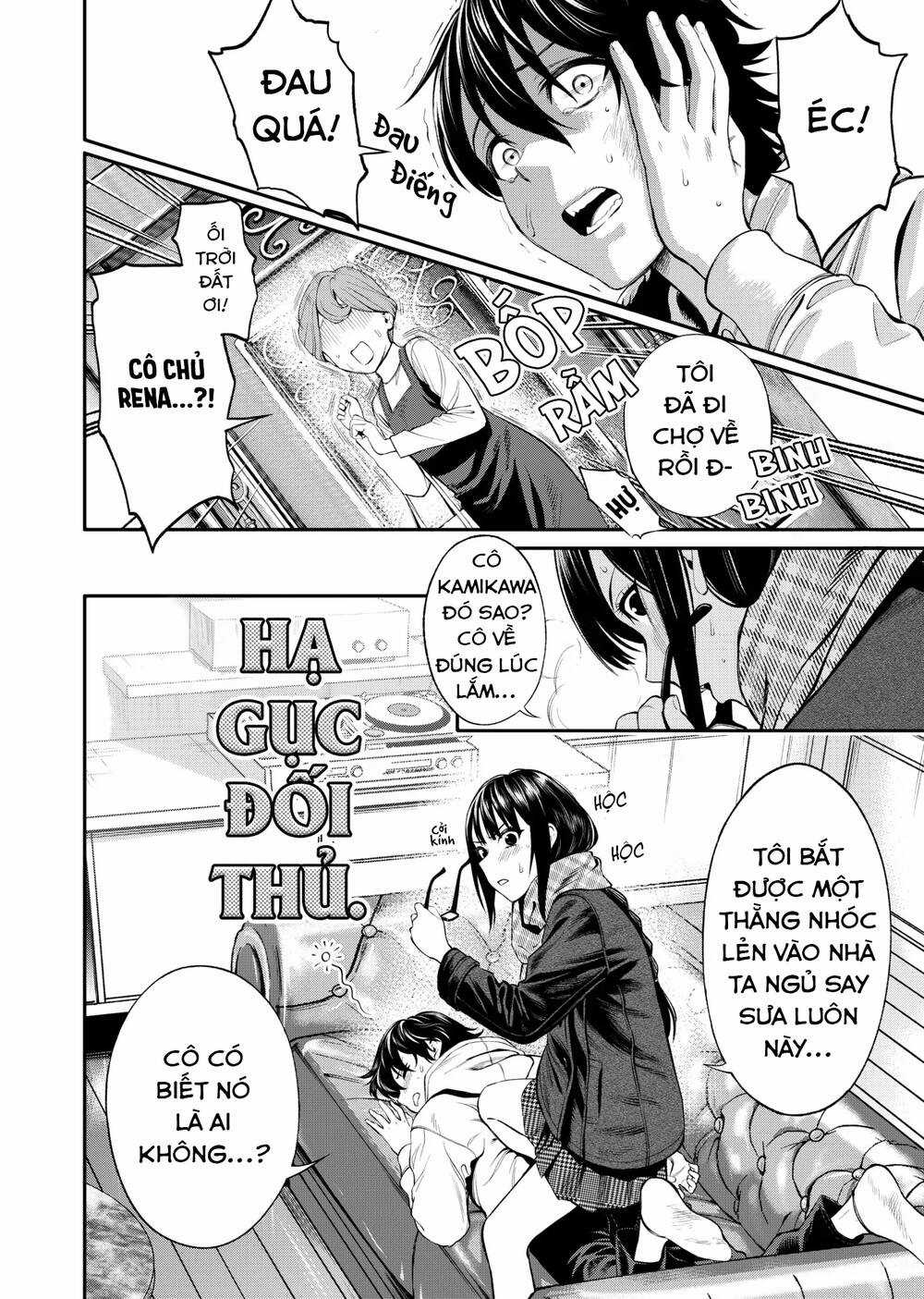 Jinrui Shoku Chapter 4 trang 17