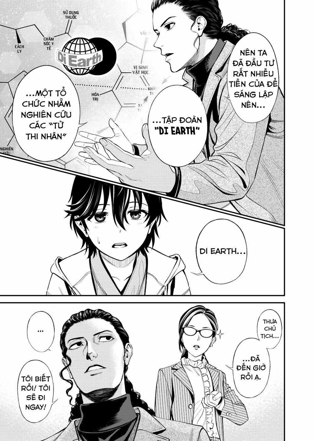 Jinrui Shoku Chapter 4 trang 4