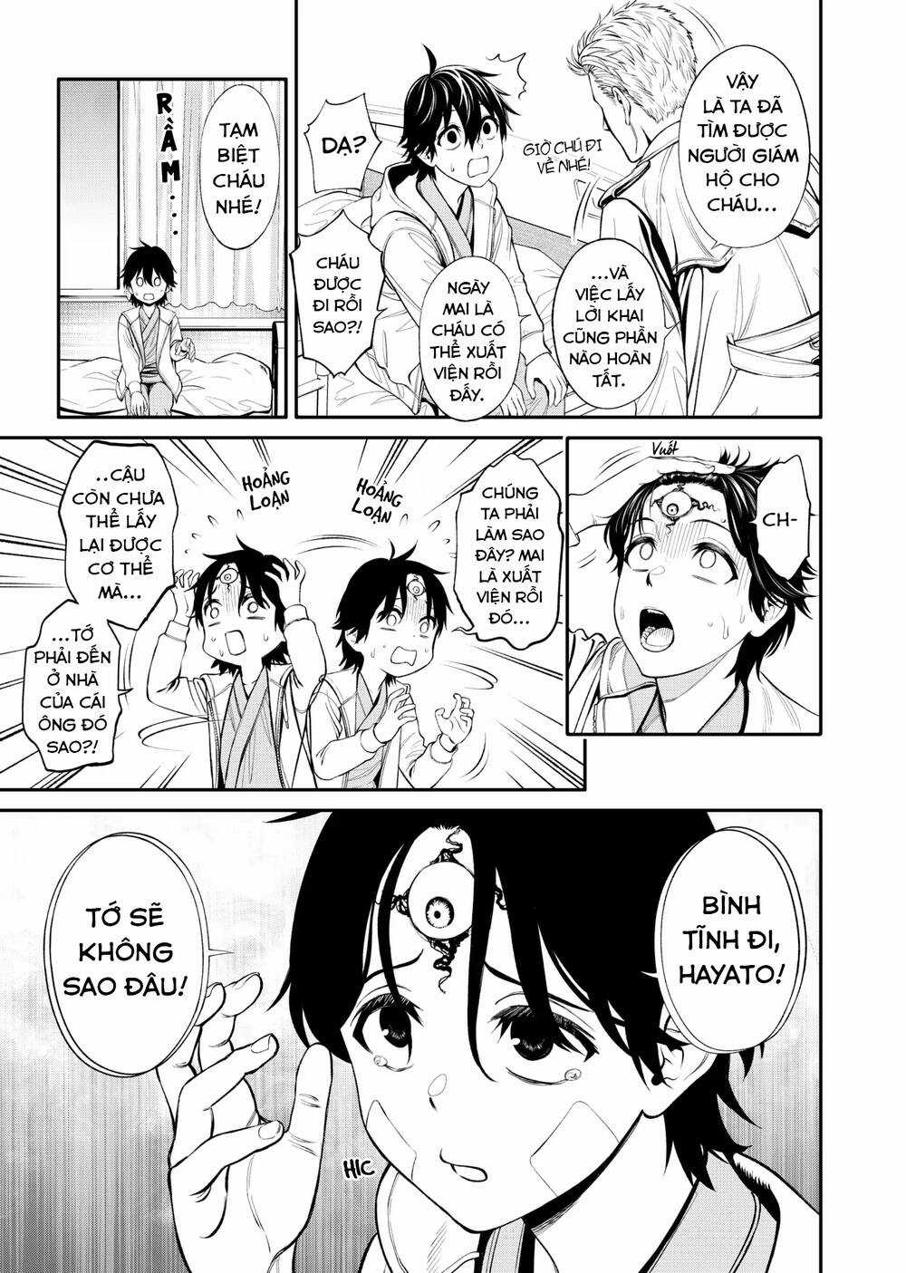 Jinrui Shoku Chapter 4 trang 6