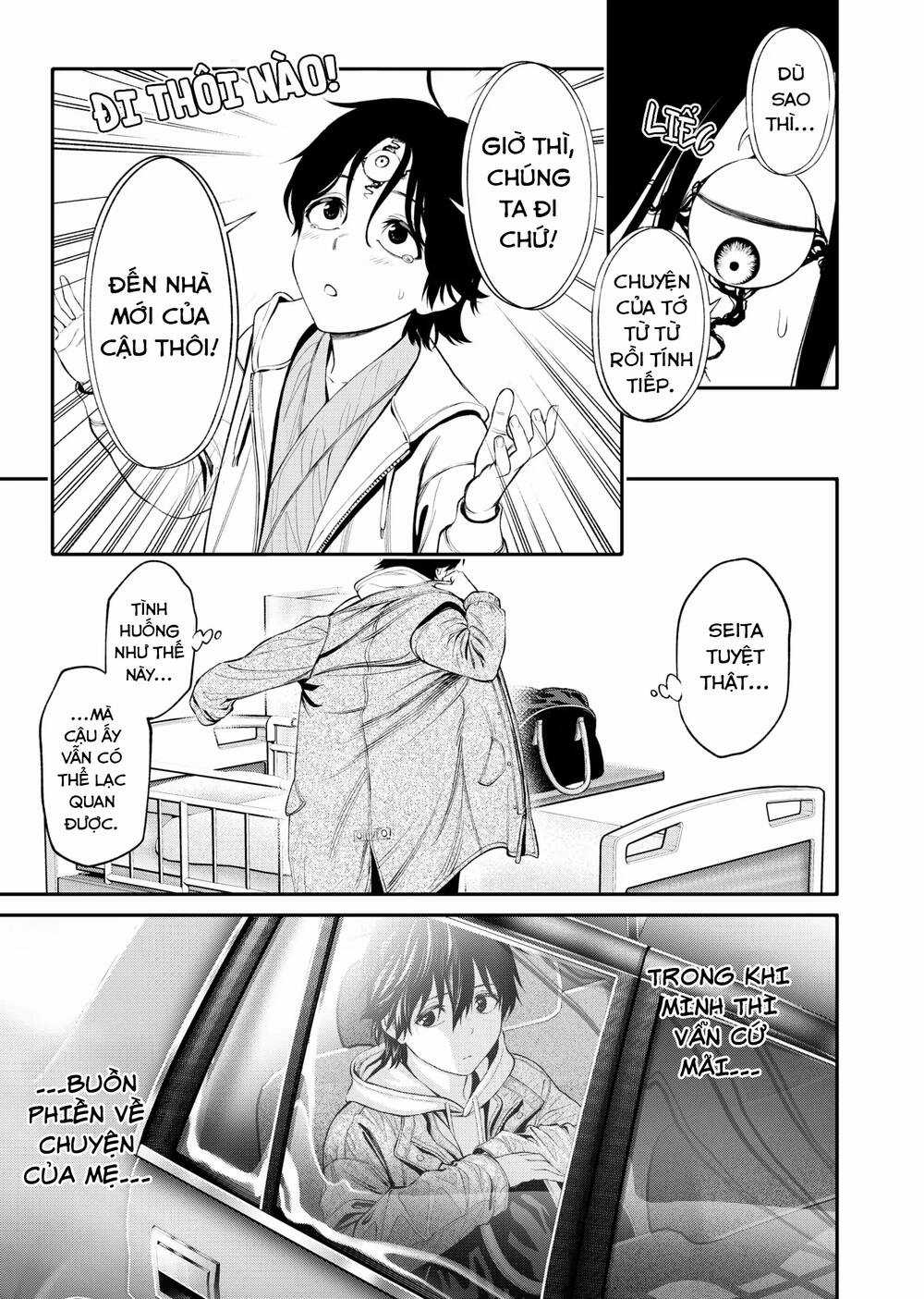 Jinrui Shoku Chapter 4 trang 8