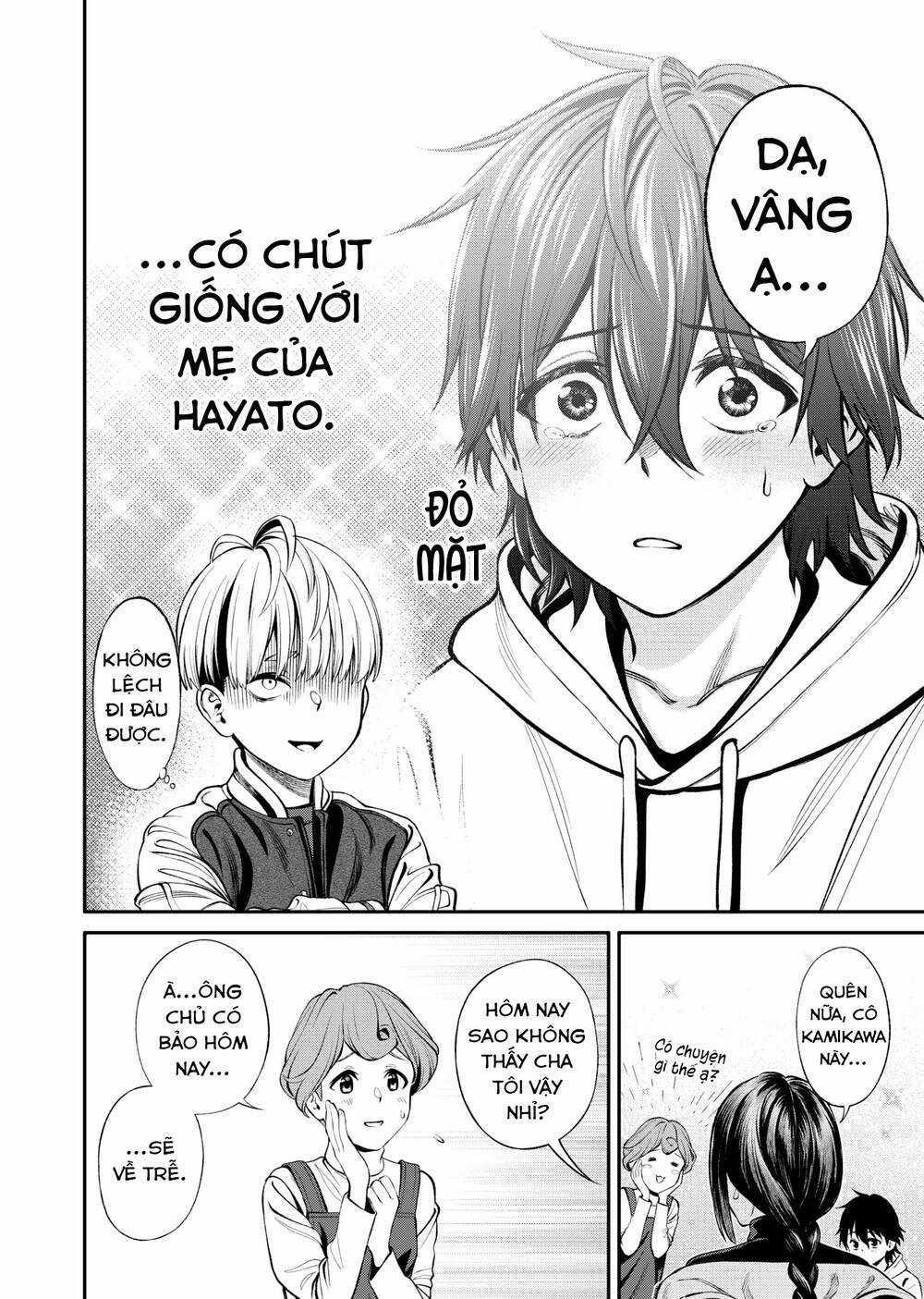 Jinrui Shoku Chapter 5 trang 17