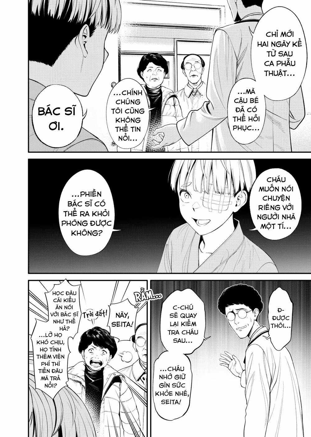 Jinrui Shoku Chapter 5 trang 5