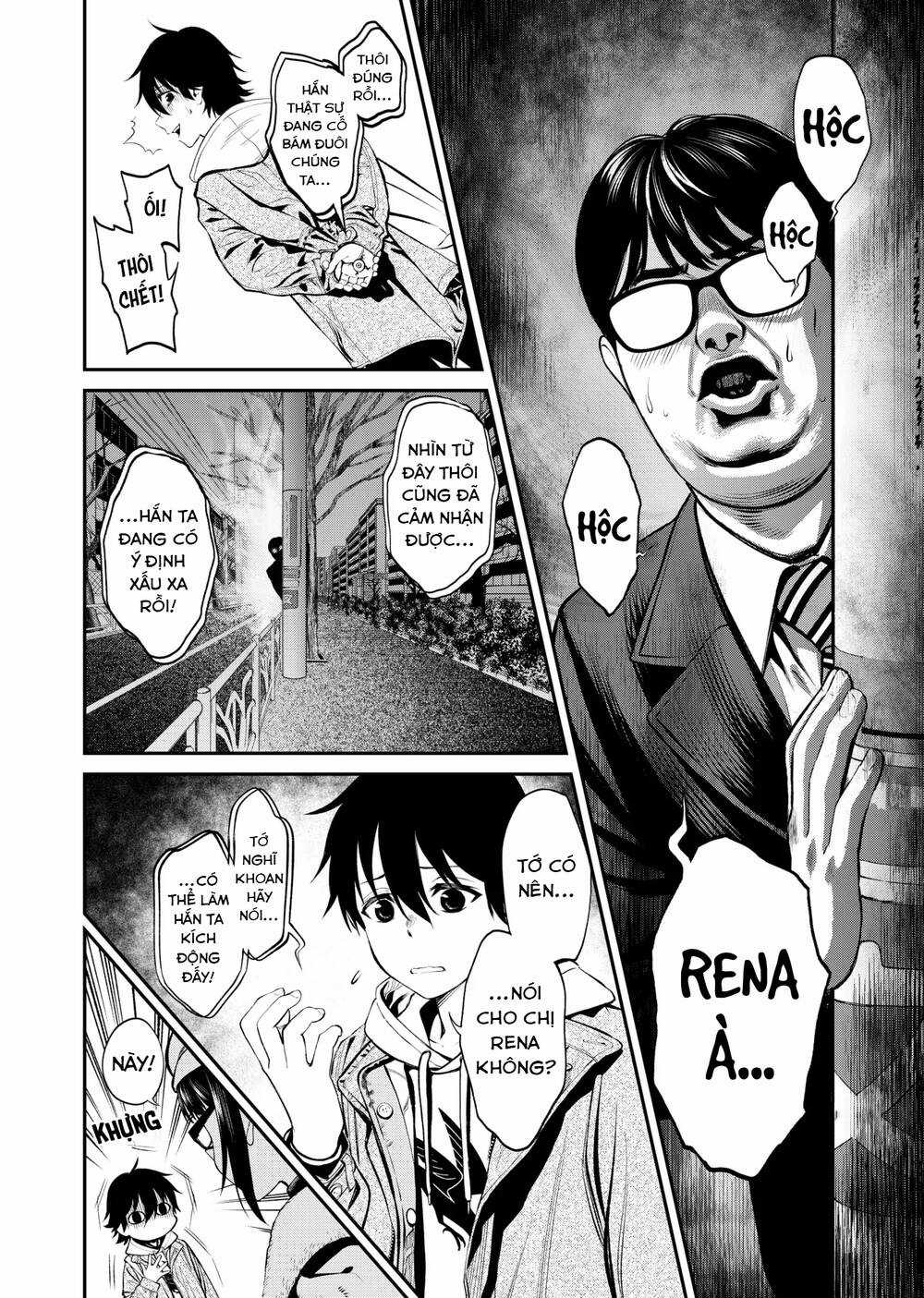 Jinrui Shoku Chapter 6 trang 11
