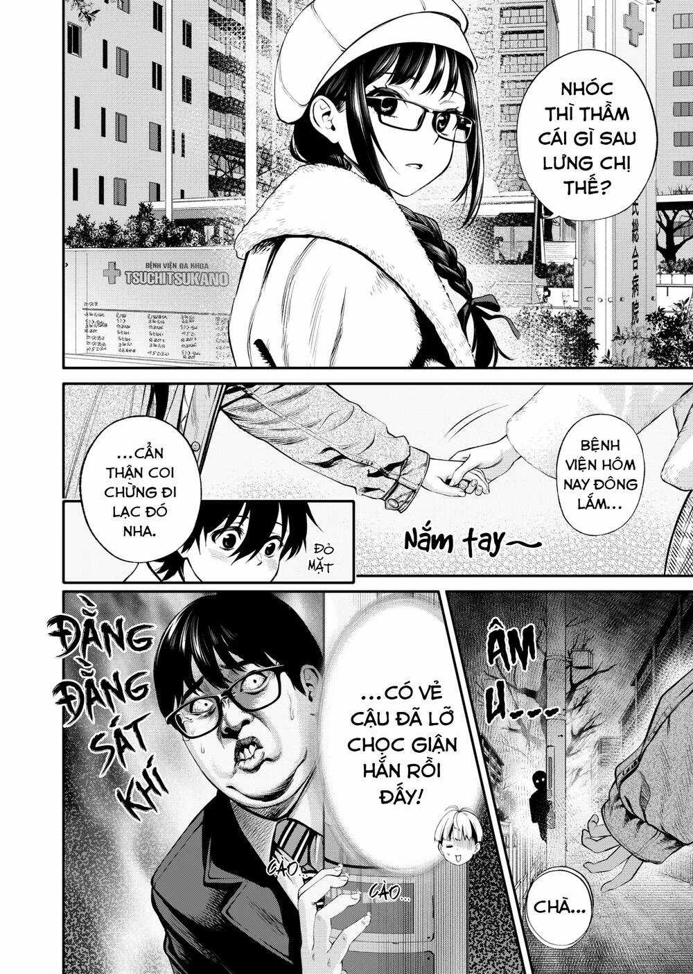 Jinrui Shoku Chapter 6 trang 12