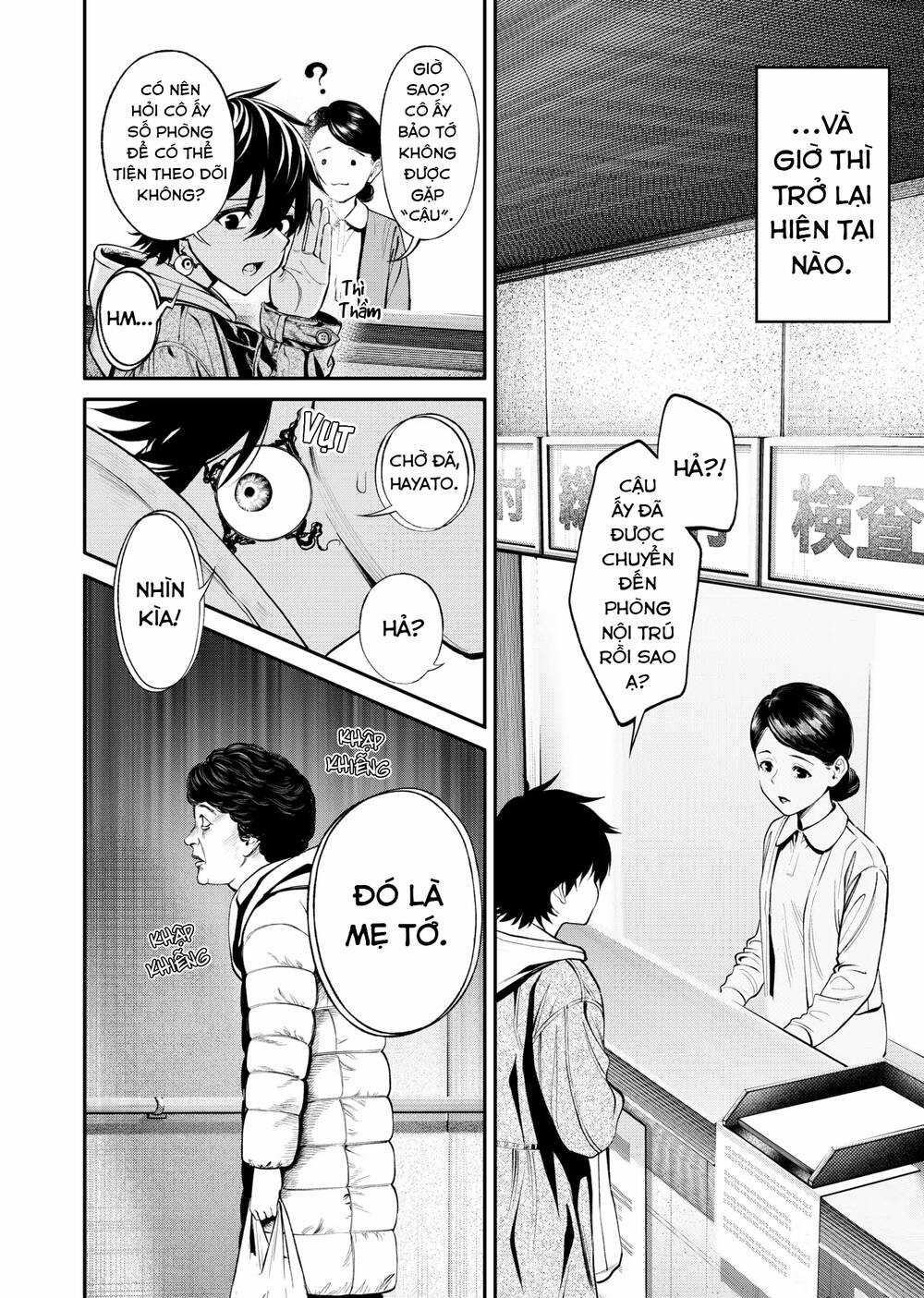 Jinrui Shoku Chapter 6 trang 13