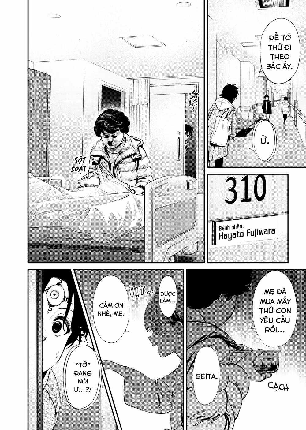 Jinrui Shoku Chapter 6 trang 15