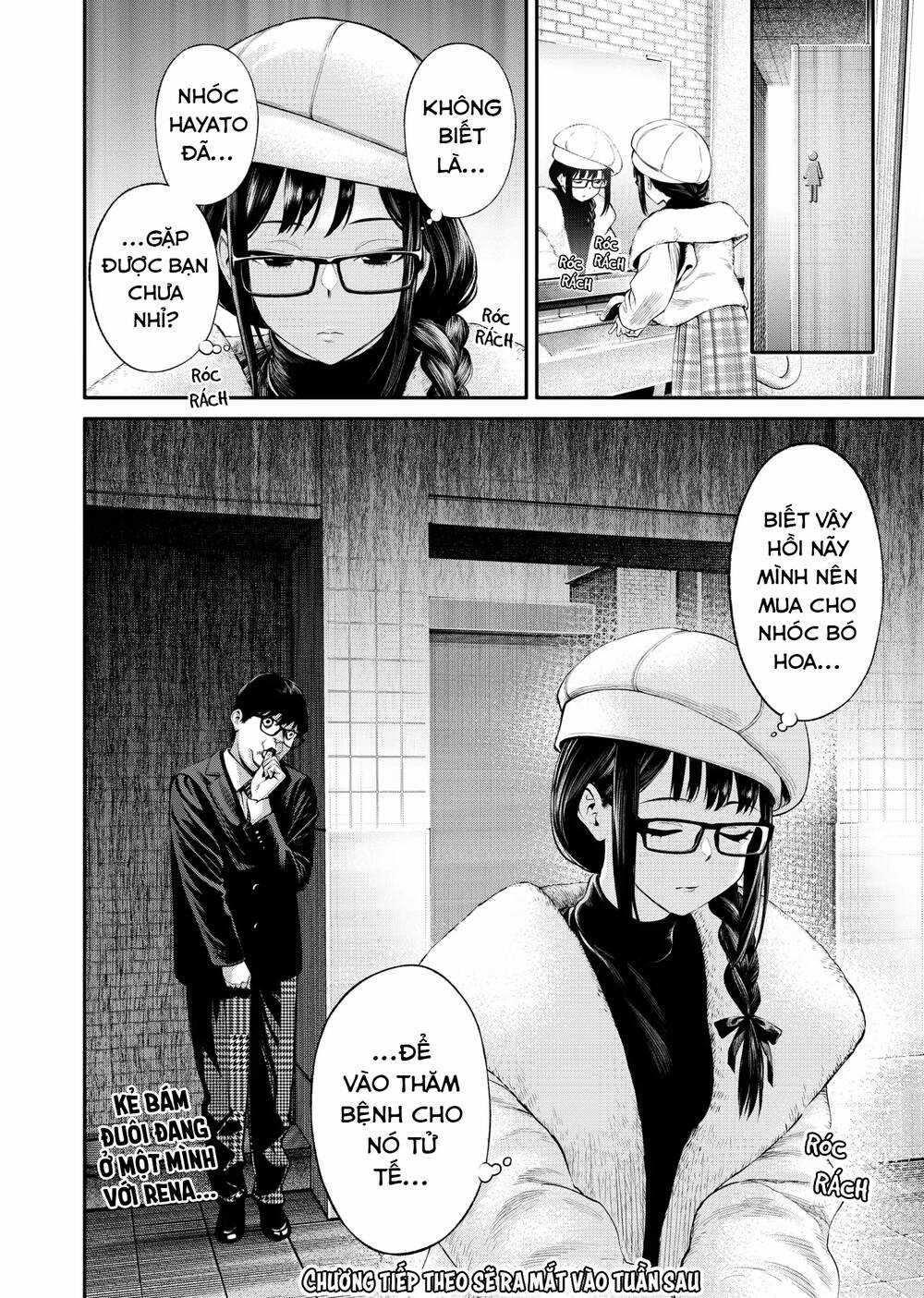 Jinrui Shoku Chapter 6 trang 21