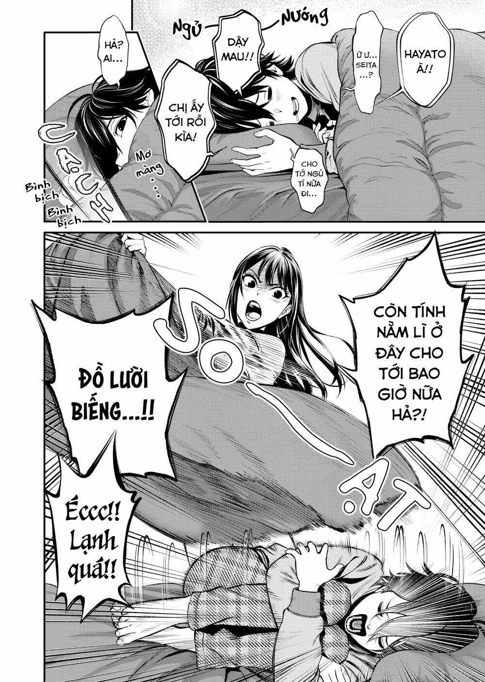 Jinrui Shoku Chapter 6 trang 3
