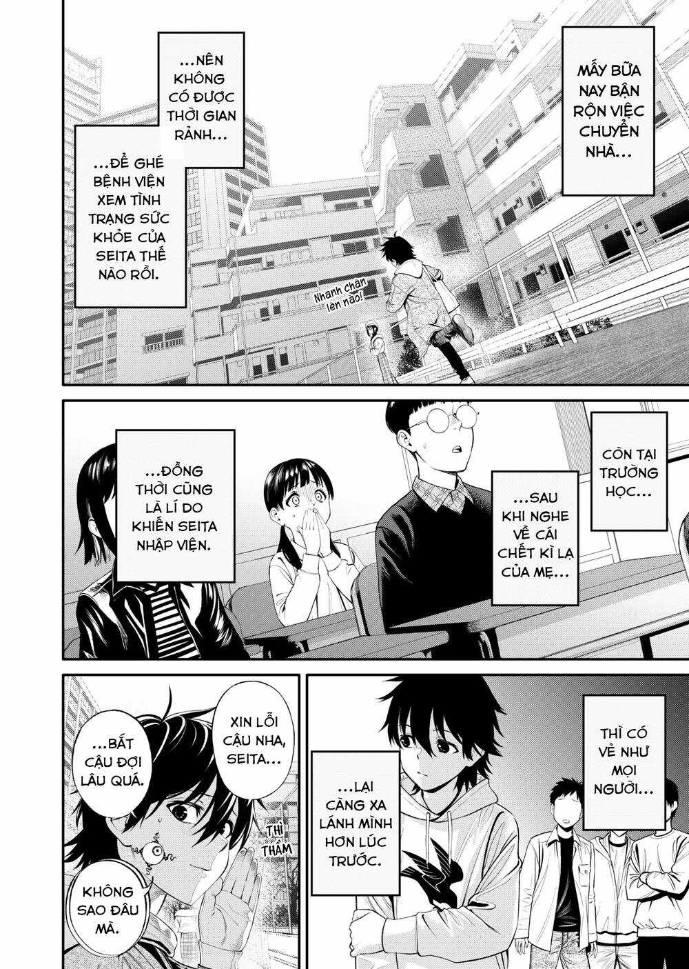 Jinrui Shoku Chapter 6 trang 9