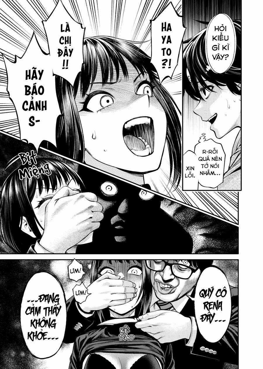 Jinrui Shoku Chapter 7 trang 17