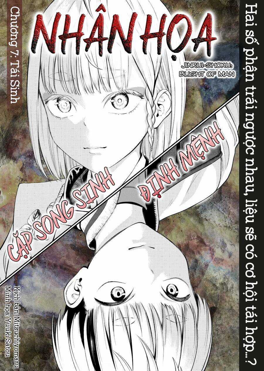 Jinrui Shoku Chapter 7 trang 3