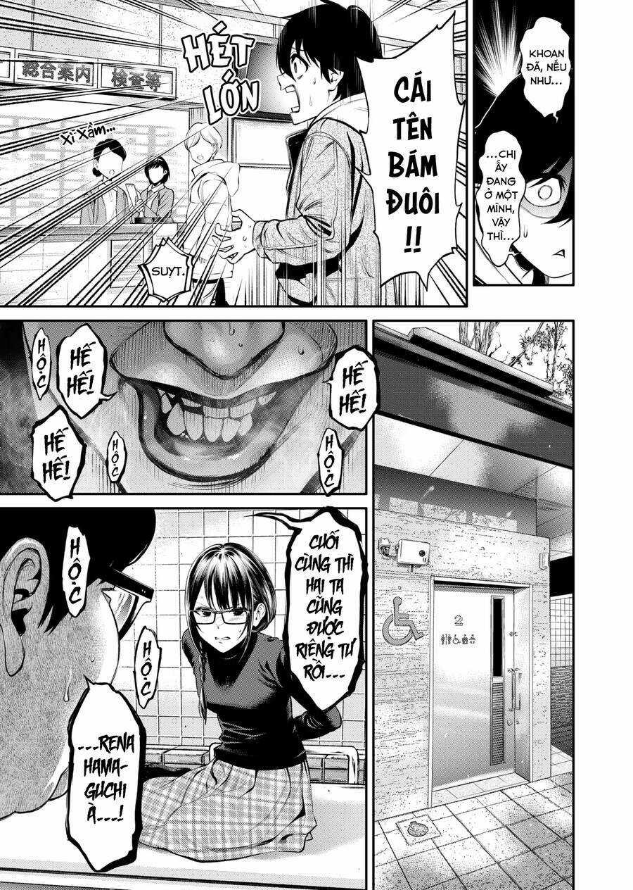 Jinrui Shoku Chapter 7 trang 8