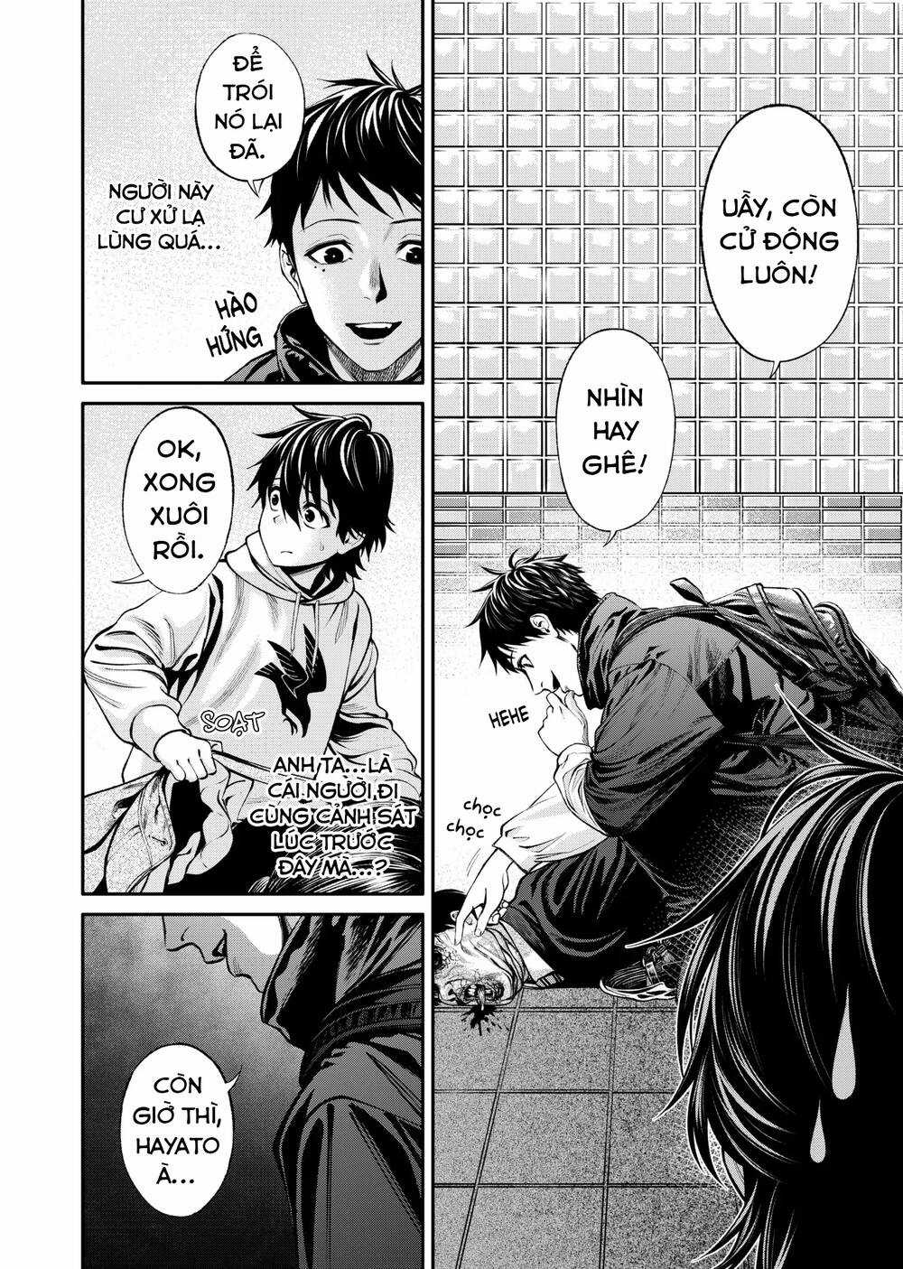 Jinrui Shoku Chapter 8 trang 17