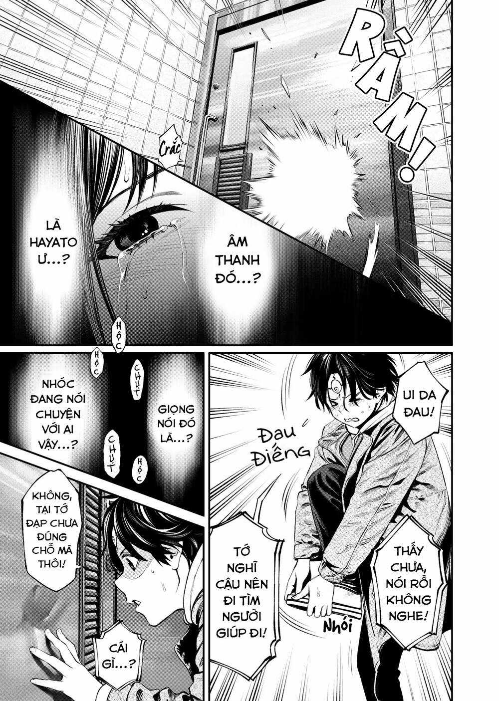 Jinrui Shoku Chapter 8 trang 6