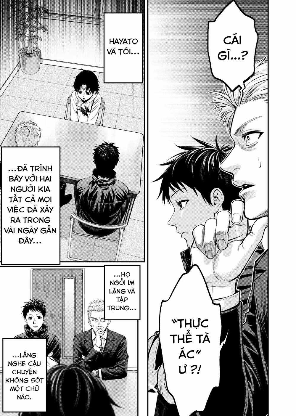 Jinrui Shoku Chapter 9 trang 11