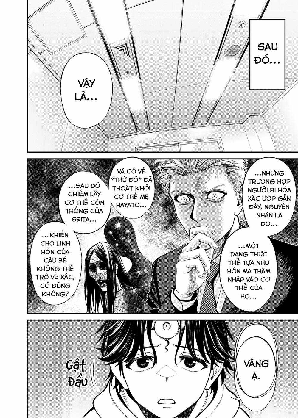 Jinrui Shoku Chapter 9 trang 12