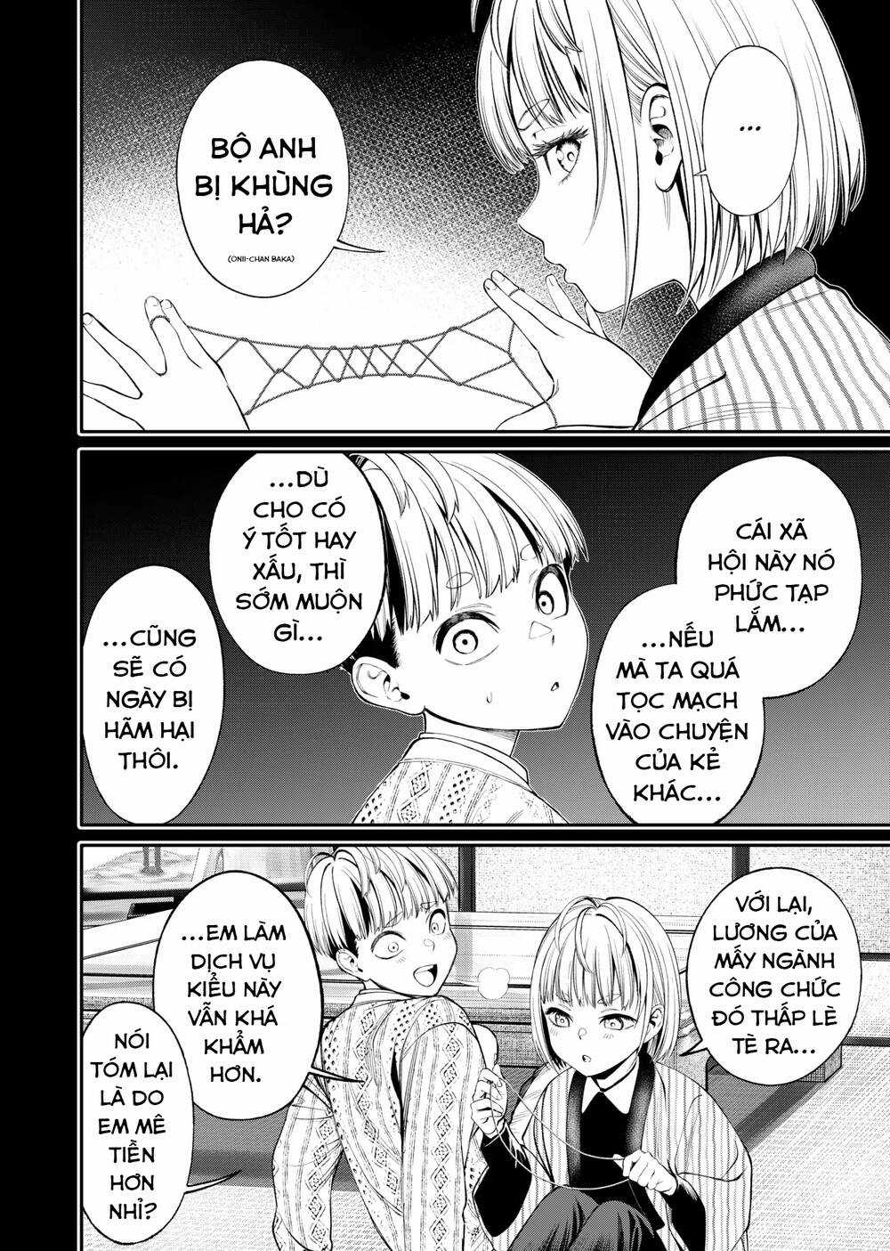 Jinrui Shoku Chapter 9 trang 16