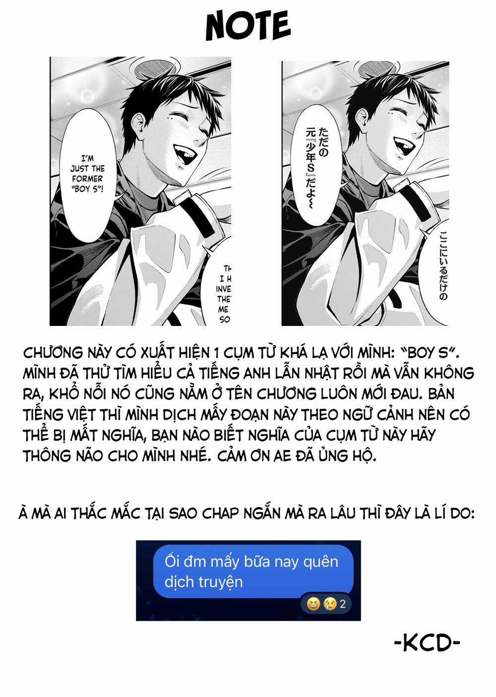 Jinrui Shoku Chapter 9 trang 23