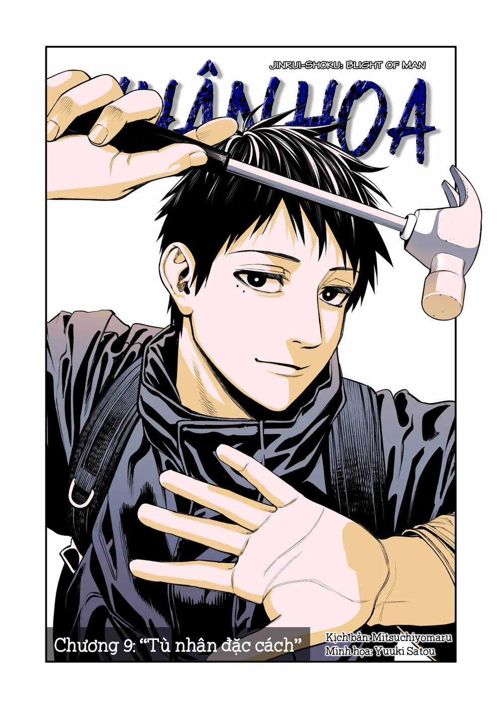 Jinrui Shoku Chapter 9 trang 6